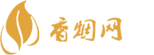 黄鹤楼免税香烟批发价格表